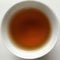 Chiyonoen Tea Garden: #21B Organic Mountain-Grown Yame Black Tea, Single Cultivar Yabukita Summer【矢部紅茶】やぶきた夏摘み - Yunomi.life