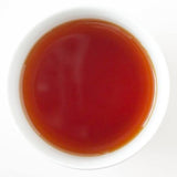Chiyonoen Tea Garden: #22 Mountain-Grown Yame Black Tea, Single Cultivar Sayama Midori - Yunomi.life