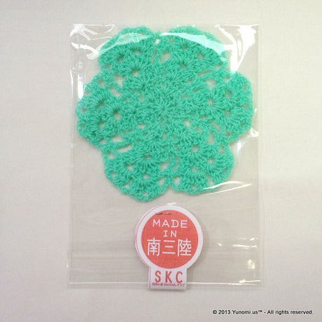 Coaster made in Minamisanriku - Mint Green - Yunomi.life