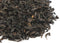 Creha Tea: Amano, Japanese Black Tea (100g) - Yunomi.life