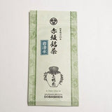 Dobashien Tea #03: Kakegawa Series: Premium Shizuoka Sencha, Iwashimizu 岩清水 - Yunomi.life