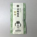 Dobashien Tea #05: Kakegawa Series: Shizuoka Sencha, Hatsuzumi 初摘 - Yunomi.life