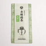 Dobashien Tea #06: Kakegawa Series: Shizuoka Sencha, Hououzan 鳳凰山 - Yunomi.life