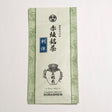 Dobashien Tea #10: Kakegawa Series: Superior Sencha Rikyu 煎茶 利休 - Yunomi.life