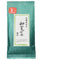 Furuichi Seicha: #10 Organic Sencha from Chiran Village, Silver Label 知覧茶 有機栽培茶『銀印』 - Yunomi.life