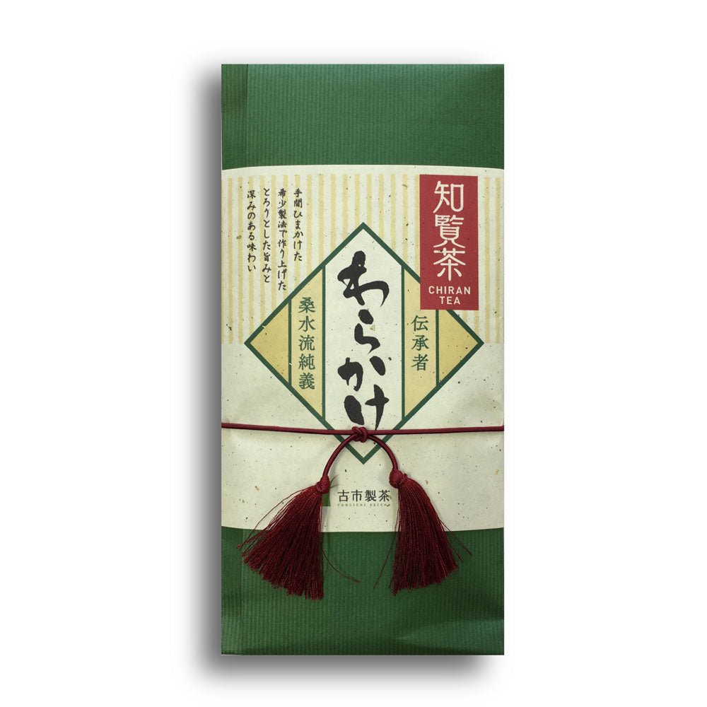 Furuichi Seicha #12: 2022 Warakake - Straw Shaded Fukamushicha by Farmer Kuwazuru Sumiyoshi わらかけ - Yunomi.life