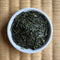 Hachimanjyu Yakushima Tea: 2022 Early Spring First Flush Green Tea (Limited Edition) 屋久島 新茶 - Yunomi.life