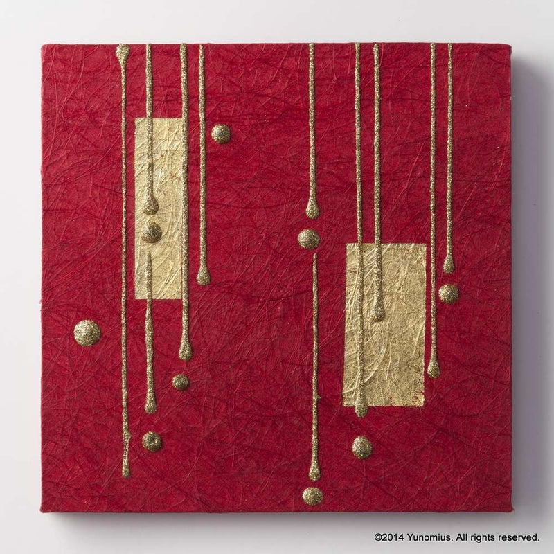 Hana & Haku: Decorative Washi Paper Panel (Red