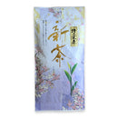 Hiraoka Tea Garden: 2022 Shincha - Premium Grade Sencha "Murasaki" - Single Cultivar Yabukita【新茶】特上煎茶「紫」 - Yunomi.life