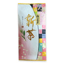Hiraoka Tea Garden: 2022 Shincha - Premium Grade Sencha "Sakura"【新茶】特上煎茶「桜」 - Yunomi.life