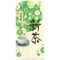 Hiraoka Tea Garden: 2022 Shincha - Superior Grade Sencha【新茶】上煎茶 - Yunomi.life