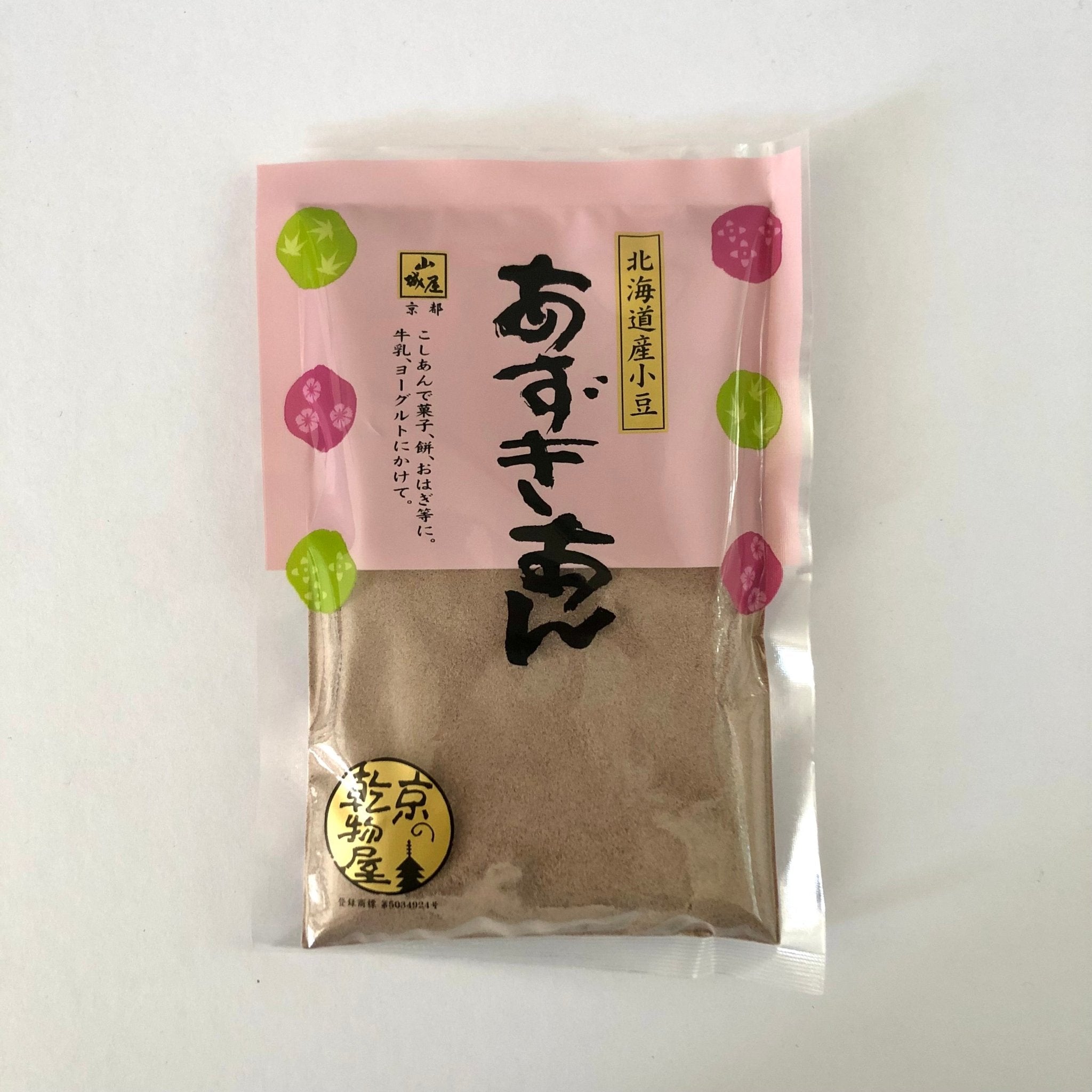 Hokkaido Azuki Bean Powder for Red Bean Paste, Kyo no Kanbutsuya