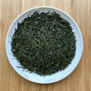 Iba Yu Tea Garden: Tanegashima Single Cultivar Sencha - Kuritawase (micro batch, limited) - Yunomi.life