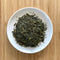 Ikegawa Tea Farm Coop: Spring Bancha Oyakocha 池川一番茶　親子茶 - Yunomi.life