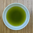 Kaneroku Matsumoto Tea Garden: 2022 Unshaded, Limited Edition Saemidori Single Cultivar Fukamushicha