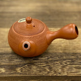 Isobe Ceramics se155: Tokoname Kyusu 180 ml, Ceramic Mesh Tea Pot, Pine Bark Vermillion 朱松皮