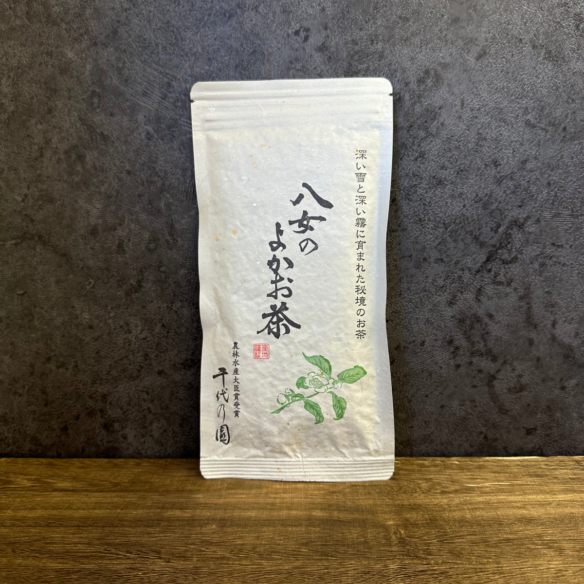 Chiyonoen Tea Garden: #30 Mountain-Grown Yame Gyokuro, Standard 玉露