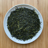 Iba Yu Tea Garden: 2024 Tanegashima Single Cultivar Sencha - Yume Midori (micro batch, limited)