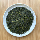 Iba Yu Tea Garden: 2023 Tanegashima Single Cultivar Sencha - Saemidori (micro batch, limited)