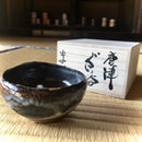 Gotanbayashi Kama: Karatsuyaki Guinomi Cup (Brown) with Gift Box