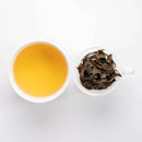 Yoshida Tea Garden: Sashimacha Izumi Second Flush, Single Cultivar Black Tea (Award Winning Wakocha Tea)