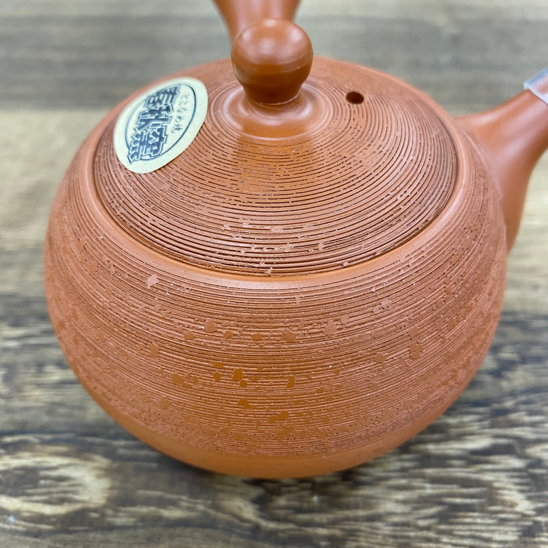 Isobe Ceramics se155: Tokoname Kyusu 180 ml, Ceramic Mesh Tea Pot, Pine Bark Vermillion 朱松皮