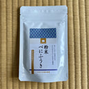 Marushige Shimizu Tea Farm: Benifuuki Green Tea Powder 粉末べにふうき
