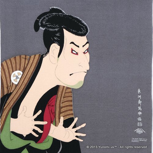 Iyo Yuinoh Center, Furoshiki: Kabuki Actor Otani Oniji III (large) - Yunomi.life