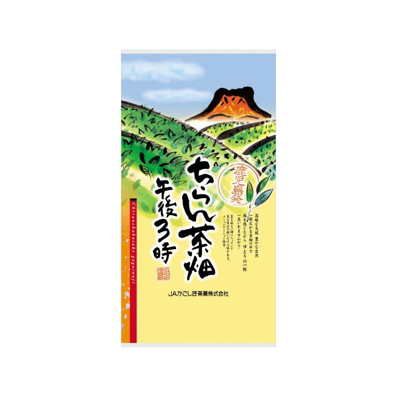 JA Kagoshima Chagyo: Chirancha Fukamushi Aracha, Chabatake Afternoon Tea - Yunomi.life