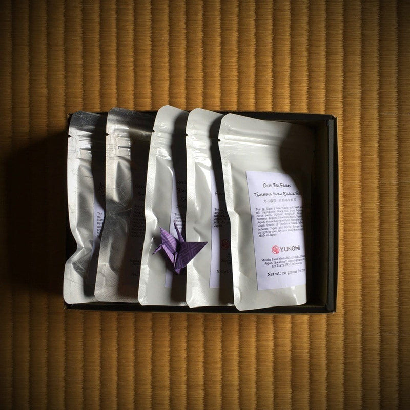 Japanese Black Tea (Wakocha) Sampler Set - Yunomi.life