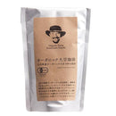 Kanazawa Daichi: Organic Roasted Soybean Powder Coffee - Yunomi.life