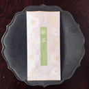 Kaneroku Matsumoto Tea Garden: 2022 Shincha - Limited Edition - Ohashiri 大走り新茶 - Yunomi.life
