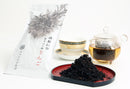 Kaneroku Matsumoto Tea Garden: Apple Wood Smoked Black Tea 燻製紅茶 リンゴ - Yunomi.life