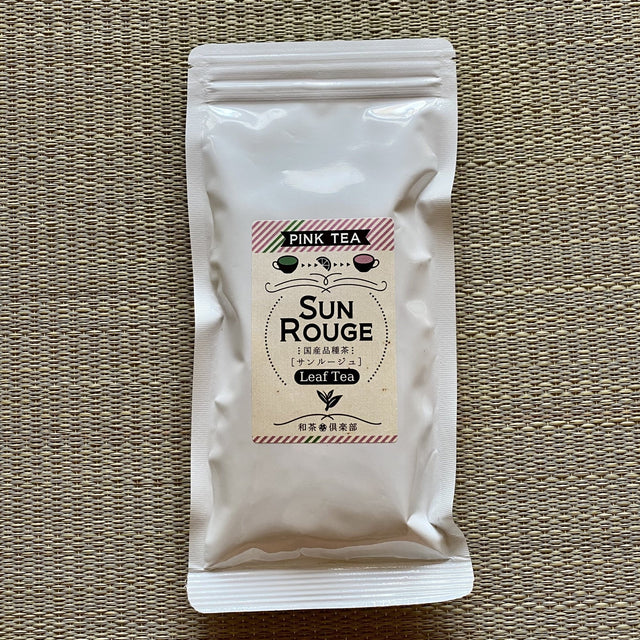 Kanes Tea Factory: The Rising Sun, Single Cultivar Sun-Rouge Green Tea サンルージュ - Yunomi.life
