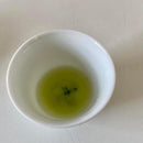 Kanes Tea: Honyama Togen "Marishi" - Limited Handpicked First Flush, April 2022 本山桃源 - Yunomi.life