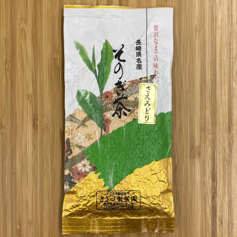 Kikizu Tea Garden - 2022 Saemidori Cultivar Fukamushi Tamaryokucha from Sonogi, Nagasaki - Yunomi.life
