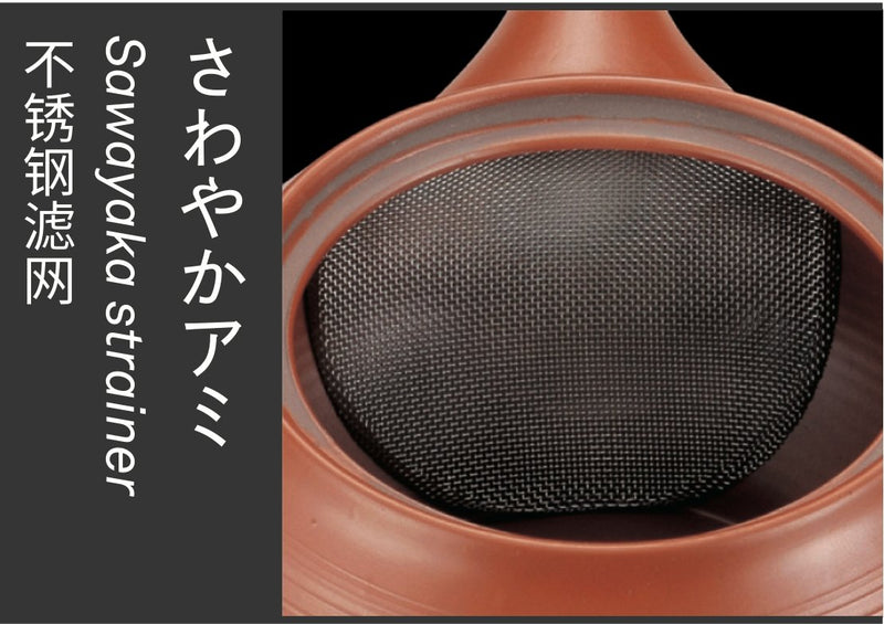 Koizumi: Left-handed Vermillioin Tokoname Kyusu Tea Pot by Kiln Morimasa, 360 ml, 3-166 【盛正】朱カゴ丸左手深蒸急須 - Yunomi.life