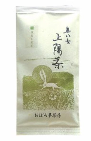 Kuma Tea Garden: 2022 Yamecha Mountain-Grown Fukamushicha Yabukita & Okuyutaka Blend - Yunomi.life