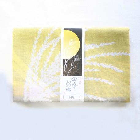 Maeda Senko: Tenugui Hand Cloth “Tsukimi” (Moon Viewing), Shikisai Series October - Yunomi.life