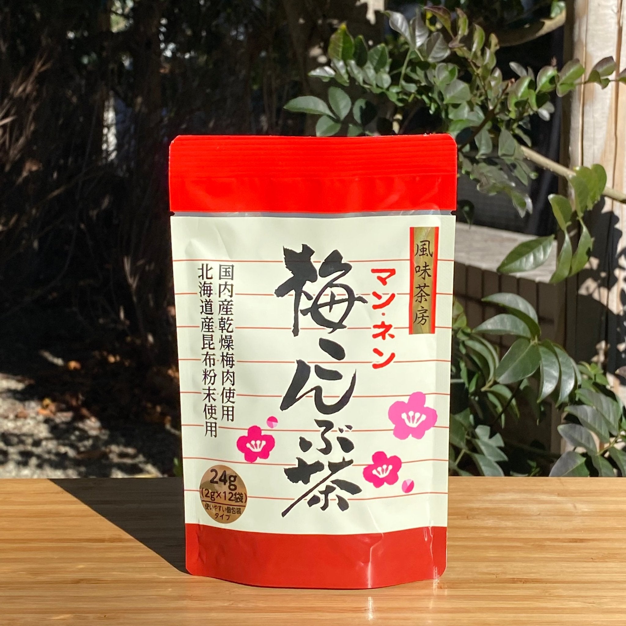 Mannen: Ume Kombucha - Japanese Plum & Kelp Soup Tea Powder 梅