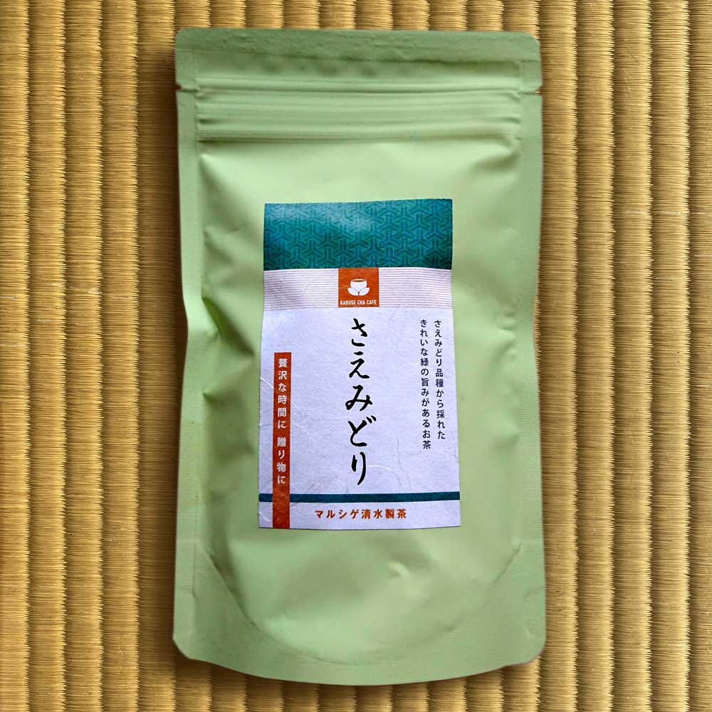 0458.M1 Marushige Shimizu Tea Farm: Kabusecha Shaded Green Tea