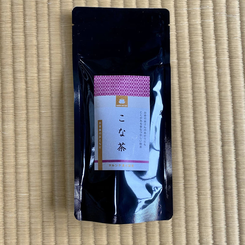 Marushige Shimizu Tea Farm: Konacha, Mie-Grown Green Tea Fannings こな茶 100g - Yunomi.life
