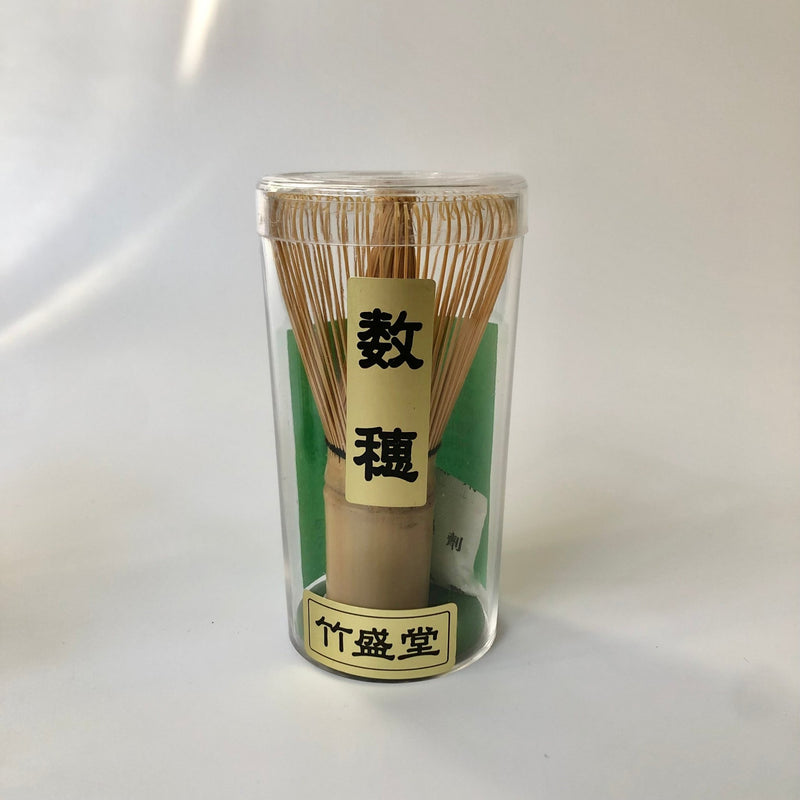 Matcha Bamboo Whisk (Chasen) - 72-prong Kazuho - Yunomi.life
