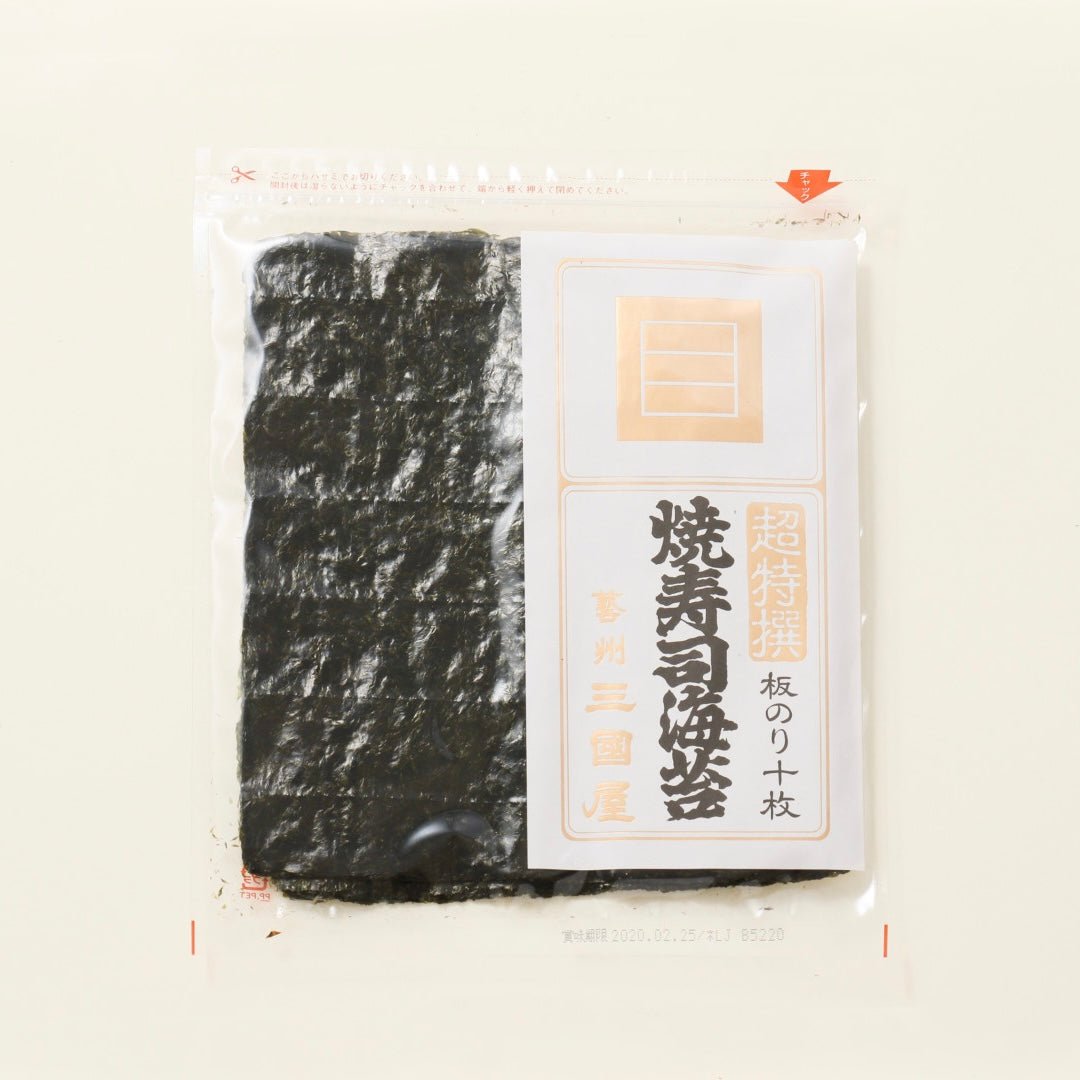 Mikuniya's Yakinori Seaweed Full Size Sheet for Sushi - Imperial