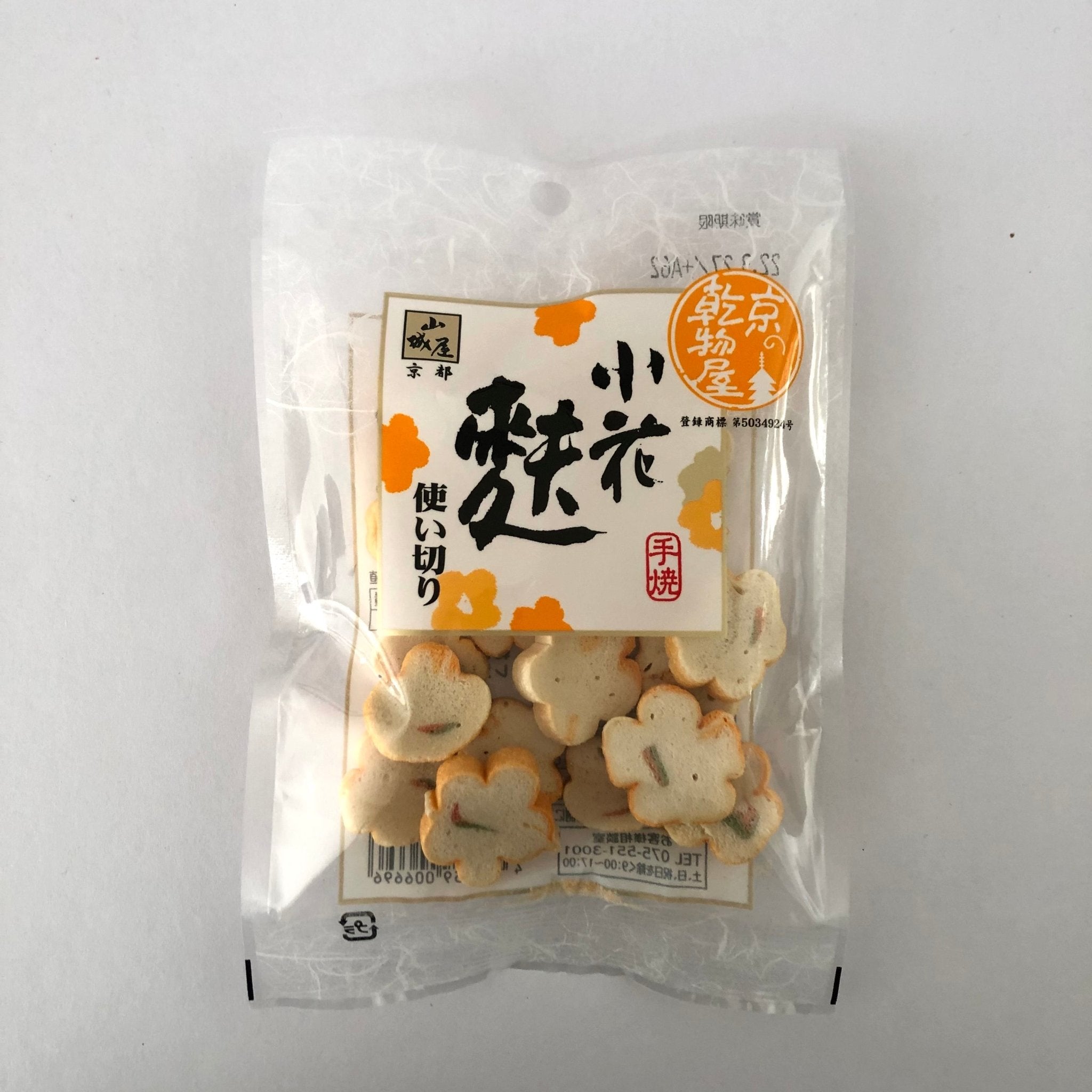 Mini Flower shaped Gluten Wheat for Miso Soup, Kyo no Kanbutsuya