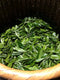 Mitocha NR005: Aged, Sun-dried Kamairicha Bancha 天日干し釜炒りばん茶 - Yunomi.life