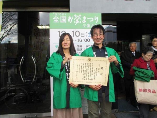 Miyazaki Sabou MY04: Kamairicha Green Tea - Yabukita Single Cultivar - Reserve 有機釜炒り茶【特選】 - Yunomi.life