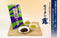 Morita Tea Shop: 2022 Morita no Tsuyu, Superior Sencha (100g) - Yunomi.life