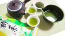 Murata Tea Garden: 2022 Hashiri Shincha (Yabukita) From Kikugawa, Shizuoka - Yunomi.life