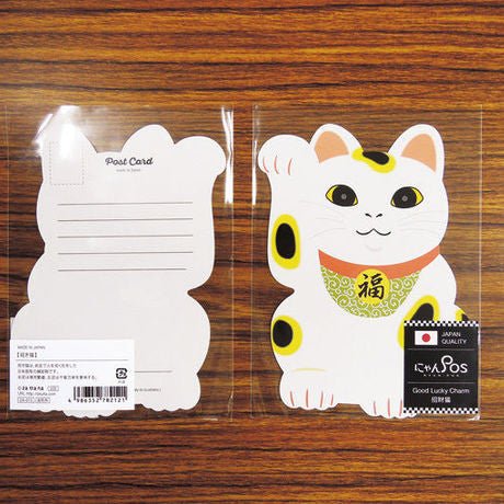 Muromachi Printing: Manekineko Cat Postcard - Yunomi.life